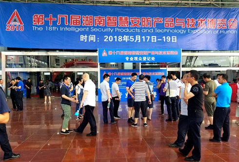 湖南銘騰智能科技有限公司,智能停車場管理系統(tǒng),智能化監(jiān)控系統(tǒng)服務,智能防盜報警系統(tǒng)